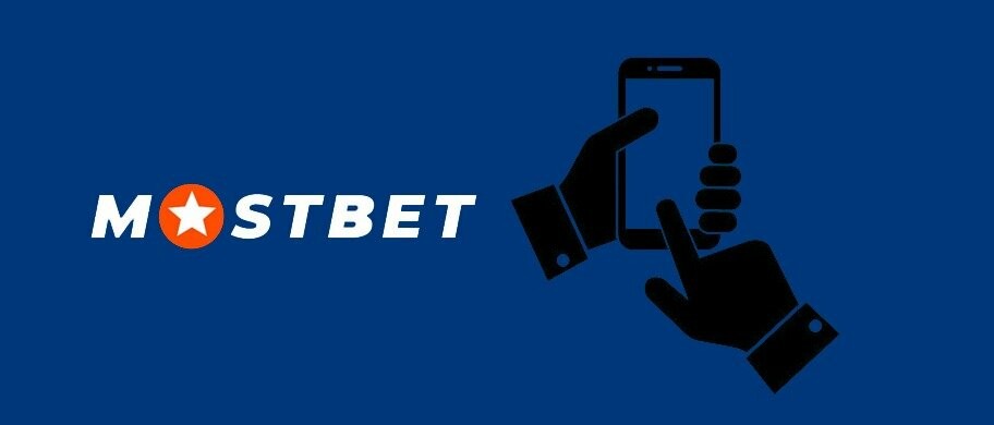 Explore the World of Gaming at Mostbet Casino Where Every Bet Explore the World of Gaming at Mostbet Casino Where Every Bet